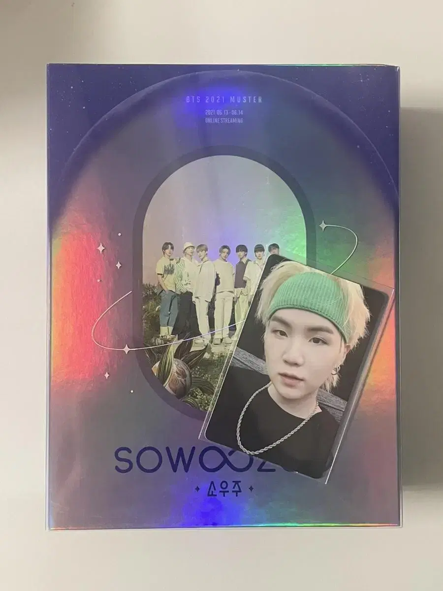 방탄소년단 소우주DVD 풀셋 슈가(가격 내림ㅜ)