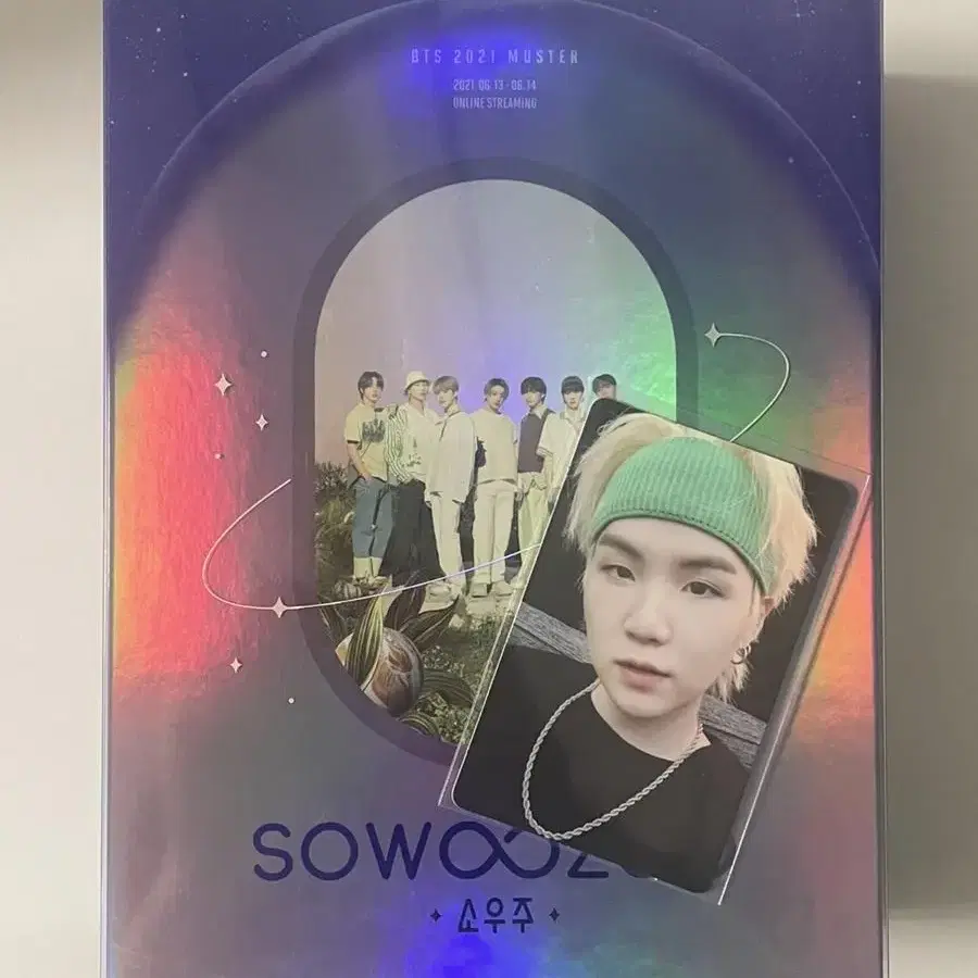 방탄소년단 소우주DVD 풀셋 슈가(가격 내림ㅜ)