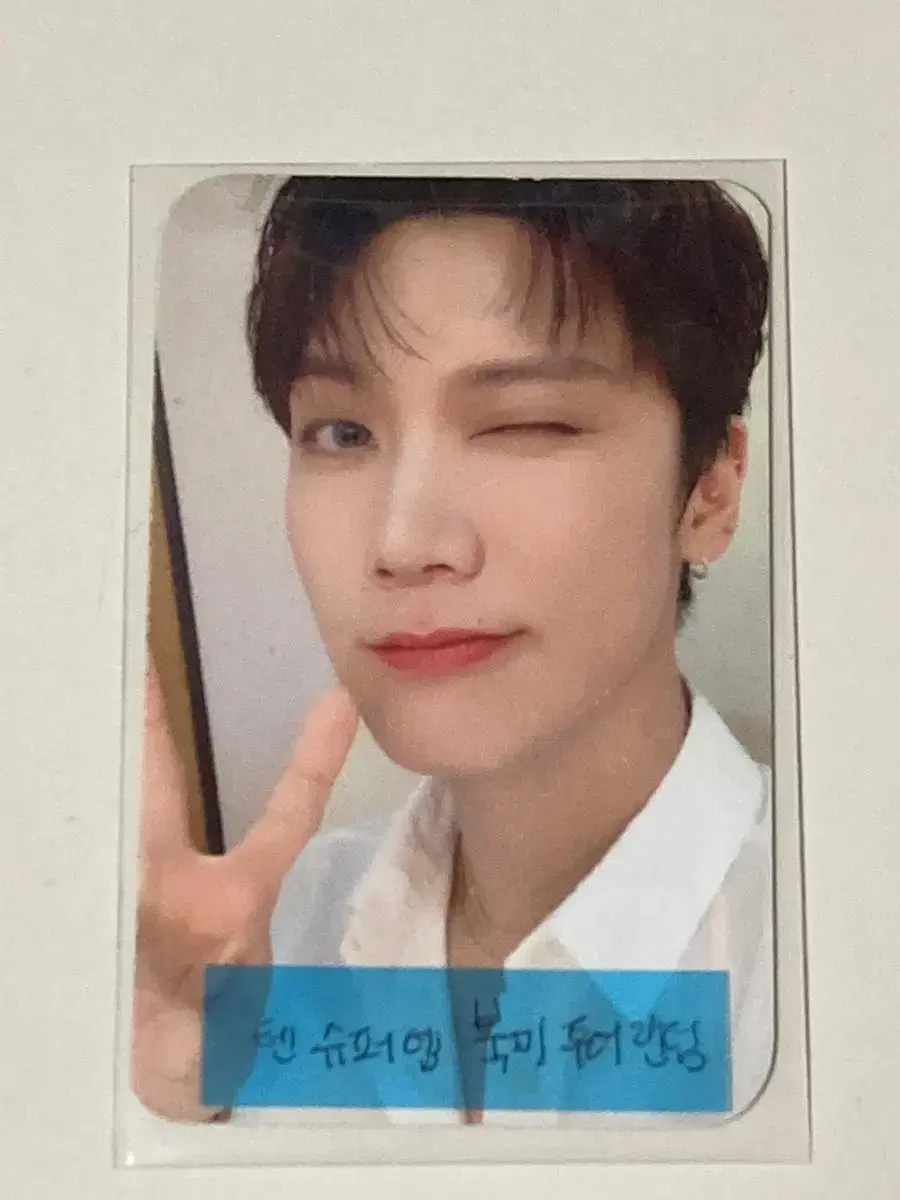 Superem ten North American Tour Random photocard wts way v