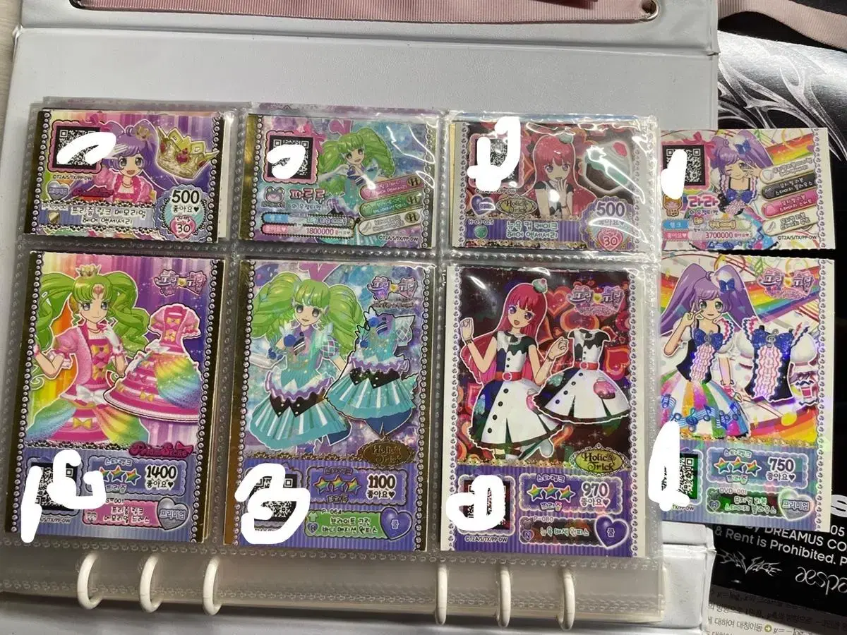 Price Drops Prepara Promo PreChannel Barney Magician Musical pre-order benefit Prismatic Links