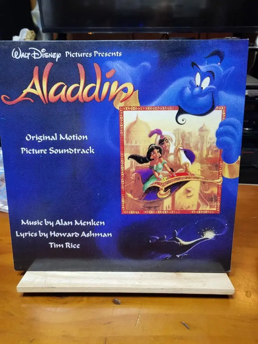 Aladdin LP