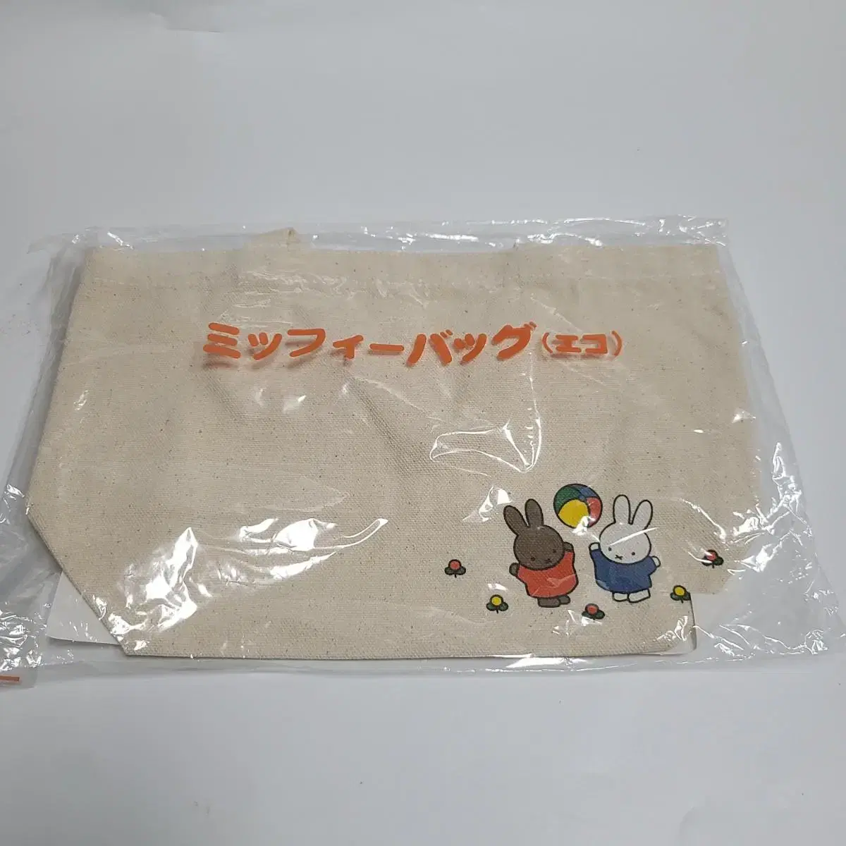 miffy rabbit character miffy eco bag classic bag dot bag new arrivals merchandise merchandise