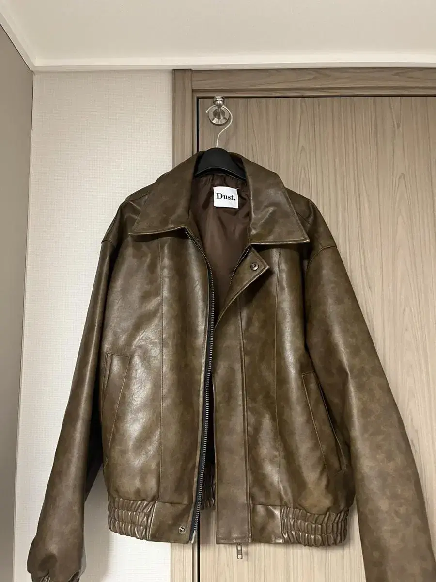 Cropped Leather Rider Jacket