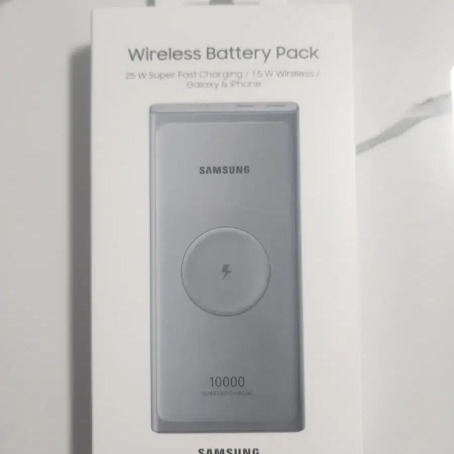 삼성 25w 초고속충전, 무선충전, 10000mAh