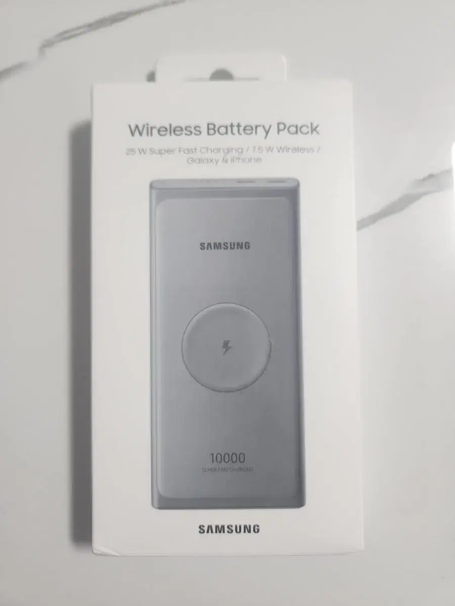 삼성 25w 초고속충전, 무선충전, 10000mAh