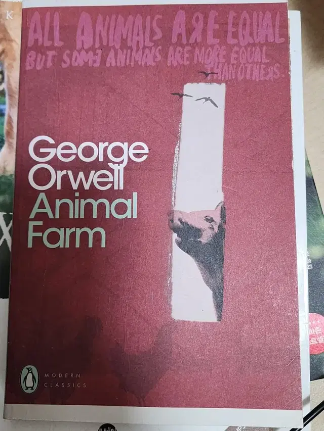 조지오웰 동물농장 원어 animal farm