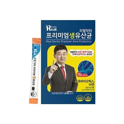 리얼닥터 프리미엄 생유산균 2gx60포