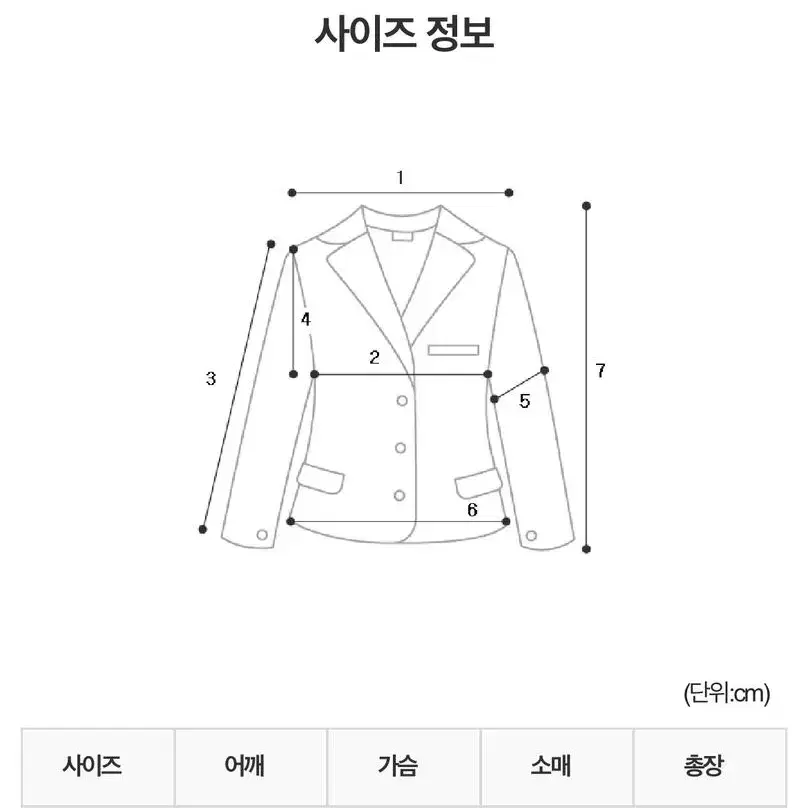 레더 무스탕