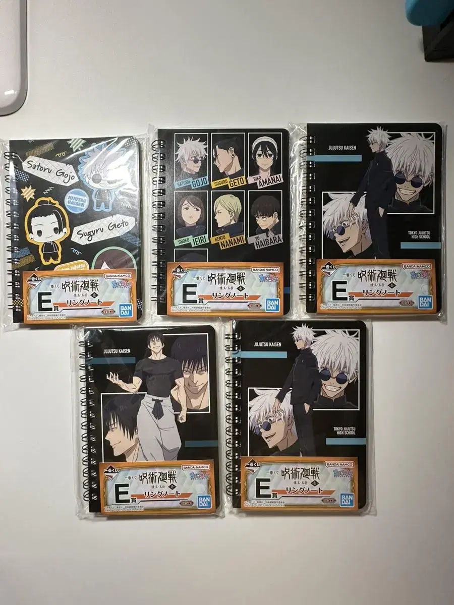 Jutsu Rotation Ichibankuji E-phase Mini Notebook