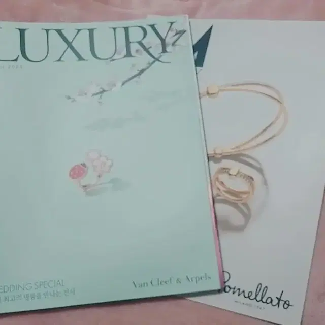 2023 LUXURY 잡지