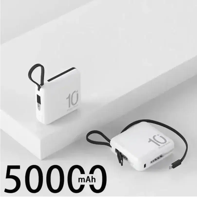 미니보조배터리  50000mAh