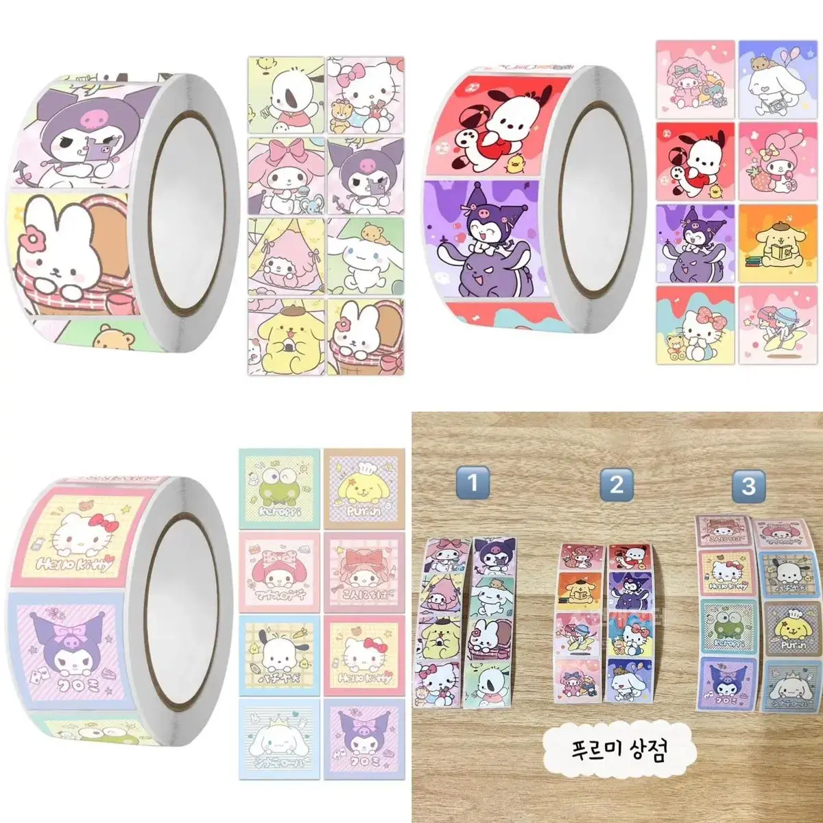 Sanrio Stickers, 8-count stickers, Kitty, Pochaco, Kuromi