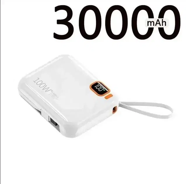 미니보조배터리 30000mAh