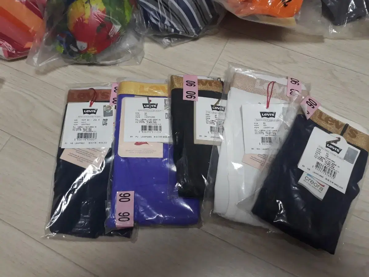 5 new Levi's Hamline briefs