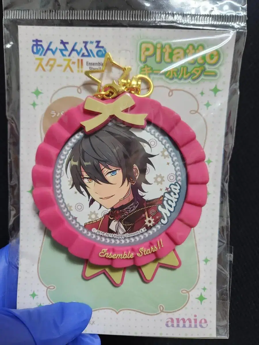 (Half-priced Delivery) Angsta Valkyrie Pitato keyring (Mika)