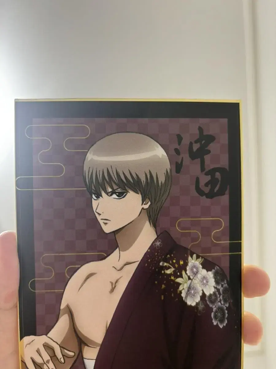 Gintama Okita Sogo Standing Sack