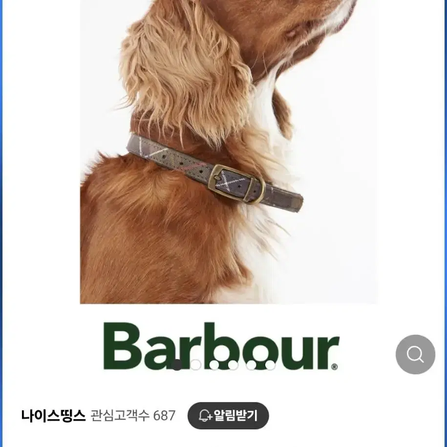 (새상품)바버(barbour) 타탄 가죽 강아지 목걸이, 애견용품