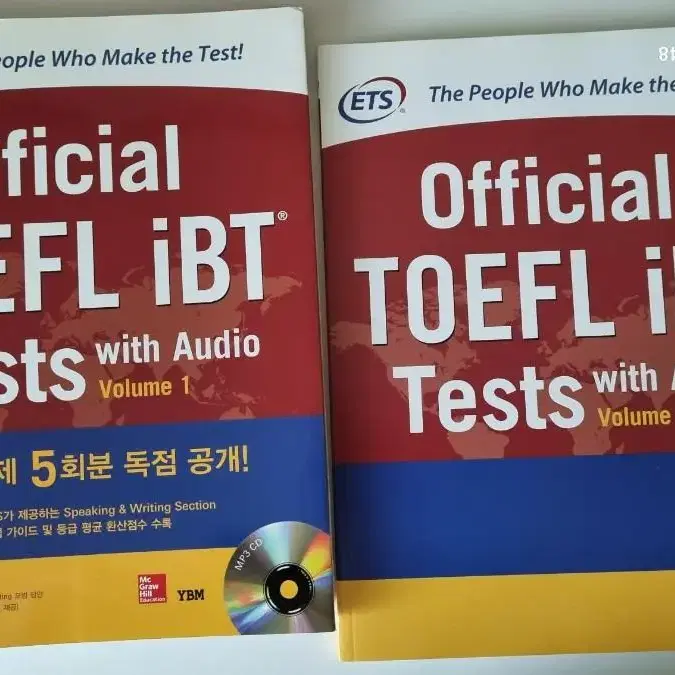 오피셜 토플 iBT tests with audio volume 1