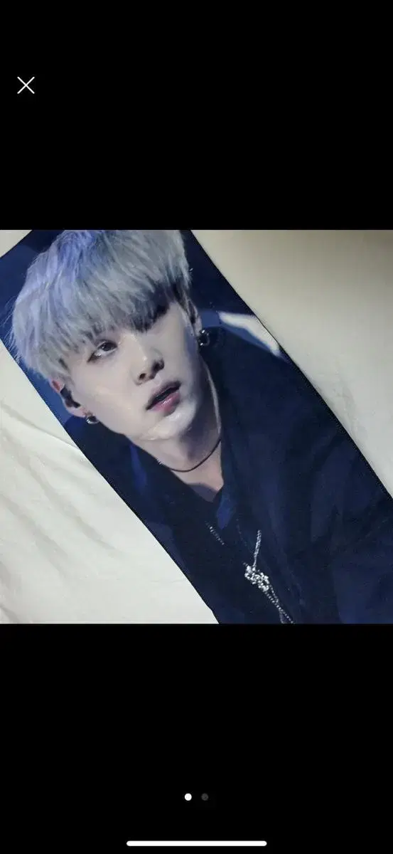 BTS suga min yoongi Reflective slogan.