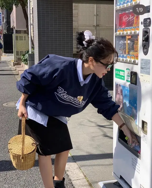 미트미 베이스웜업 마크들리 위드아웃썸머