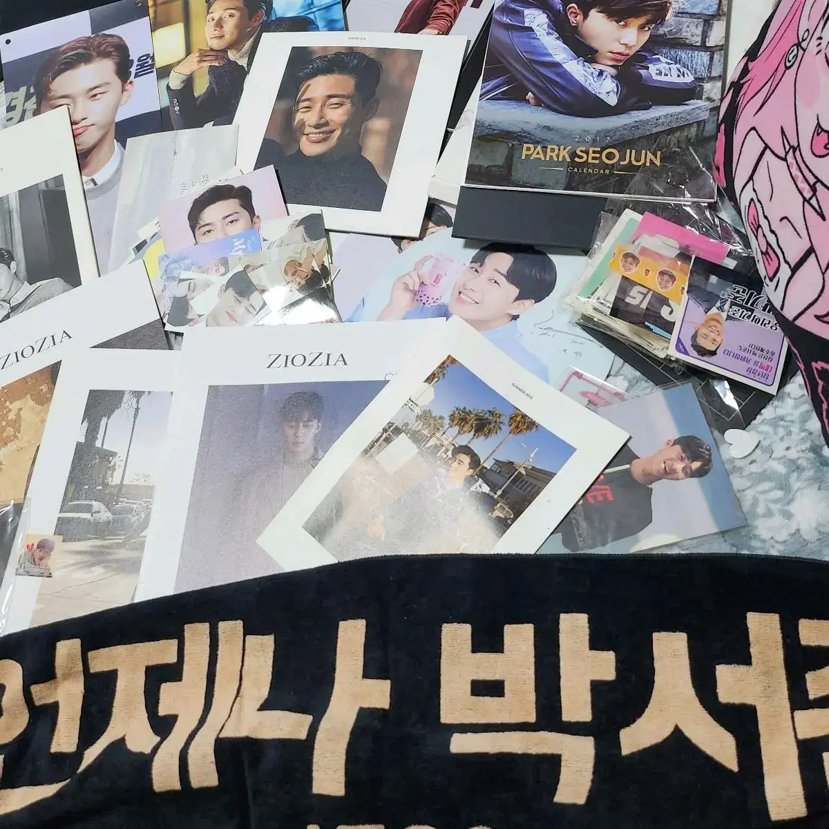 Park Seo Jun Goods in bulk transfer