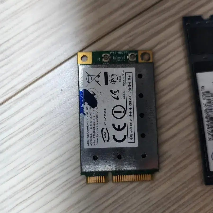 노트북 센스 r60부품 ssd 160g ddr2 1g x2개 모뎀