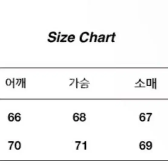 (새상품) 아메스 월드와이드 맨투맨