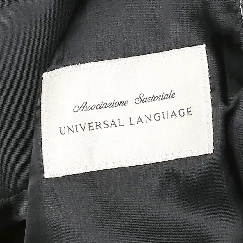 유니버셜 랭귀지 [Universal Language] 캐시미어 혼방 코트