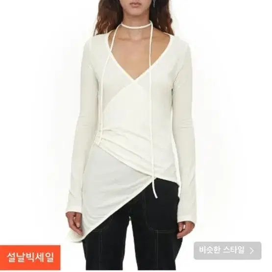 세릭 백리스 탑 아이보리 Back open wrap top-ivory