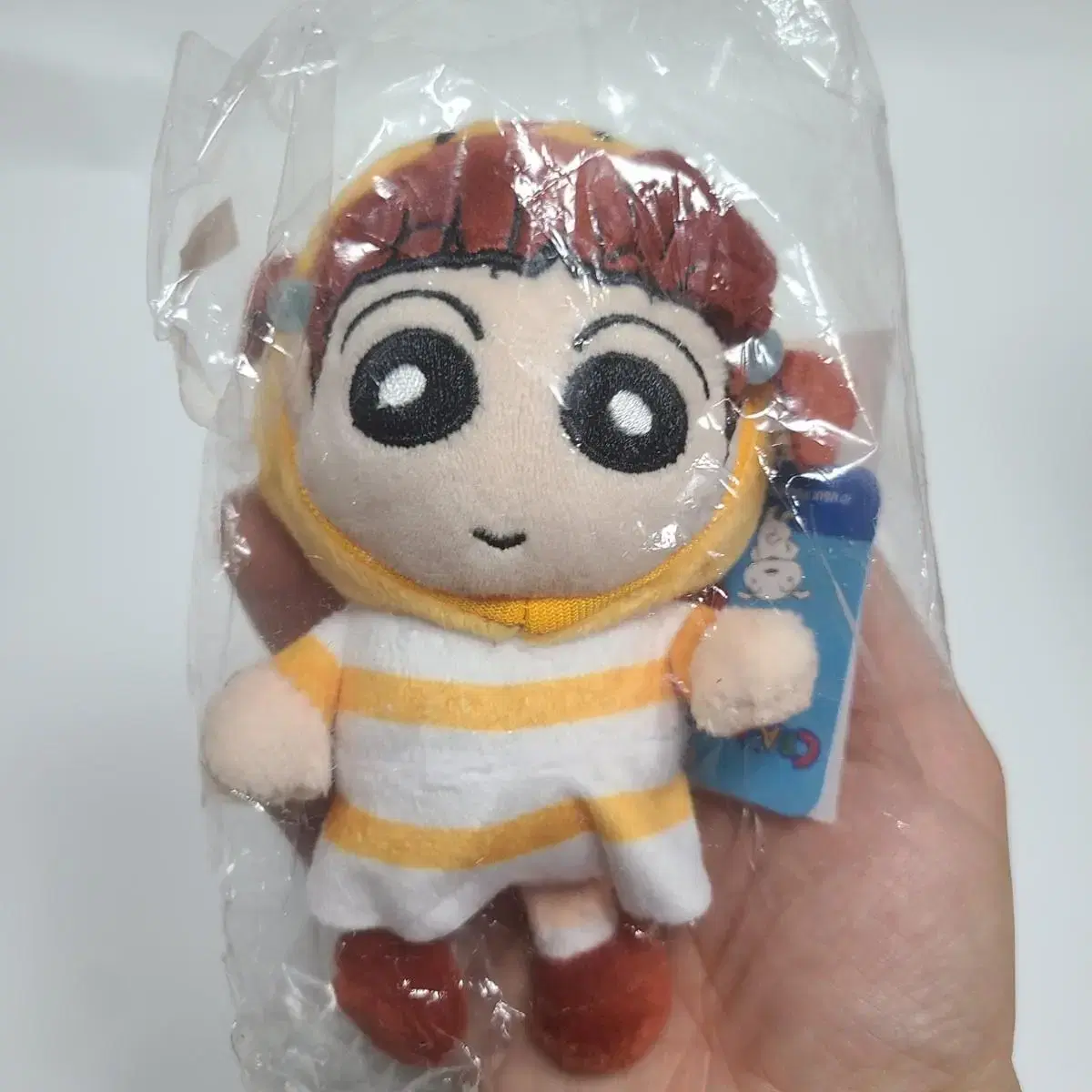 Crayon Shin-chan yuri doll Figures Cosplay Keyrings keyring Merchandise