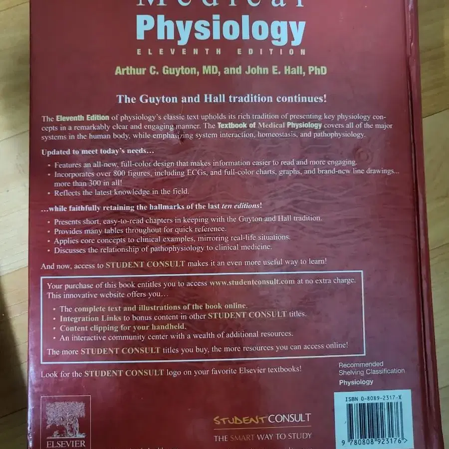 Text Book of Medical Physiology