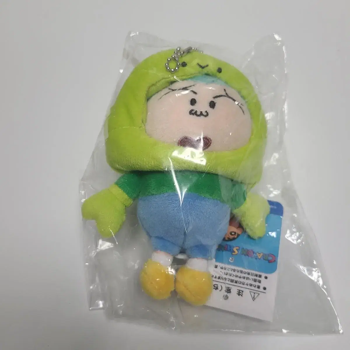 Crayon Shin-chan yuri doll Figures Cosplay Keyrings keyring Merchandise