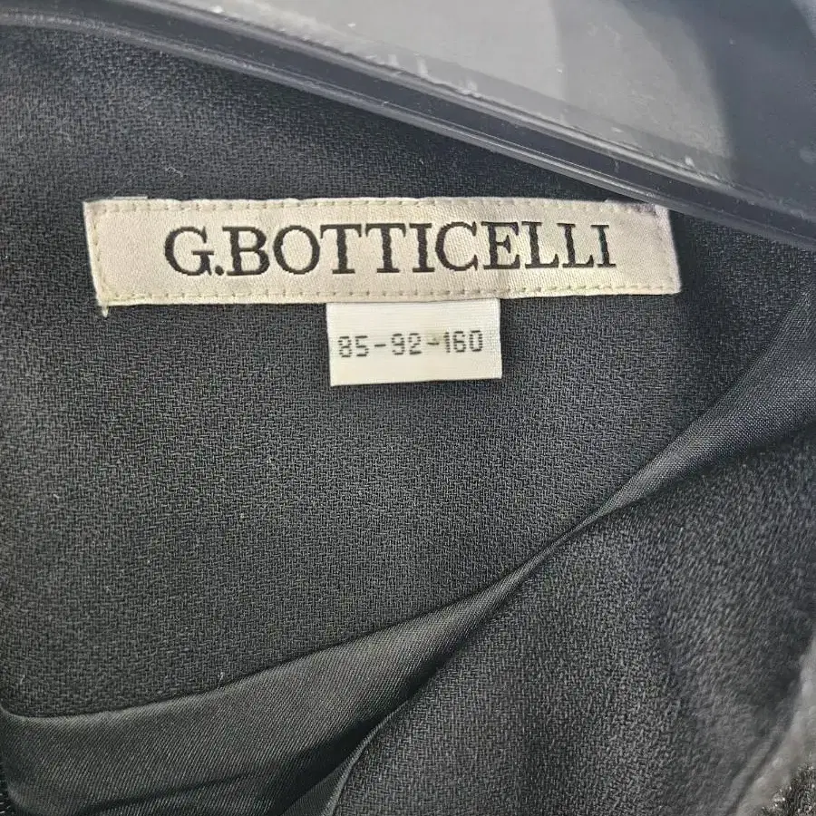 G.BOTTICELLI 여성 원피스 55 팝니다