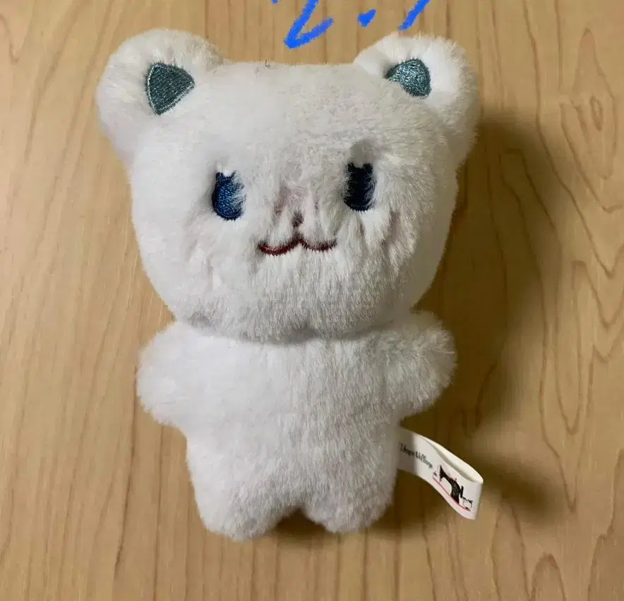 10cm doll skzoo skz