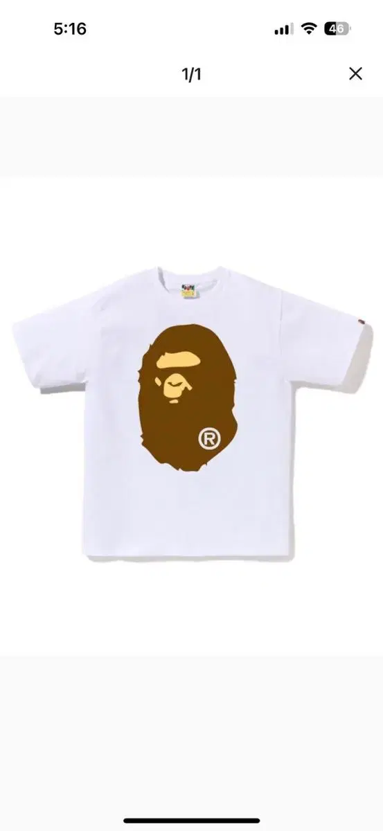 Vape Bighead T-Shirt XXXL White