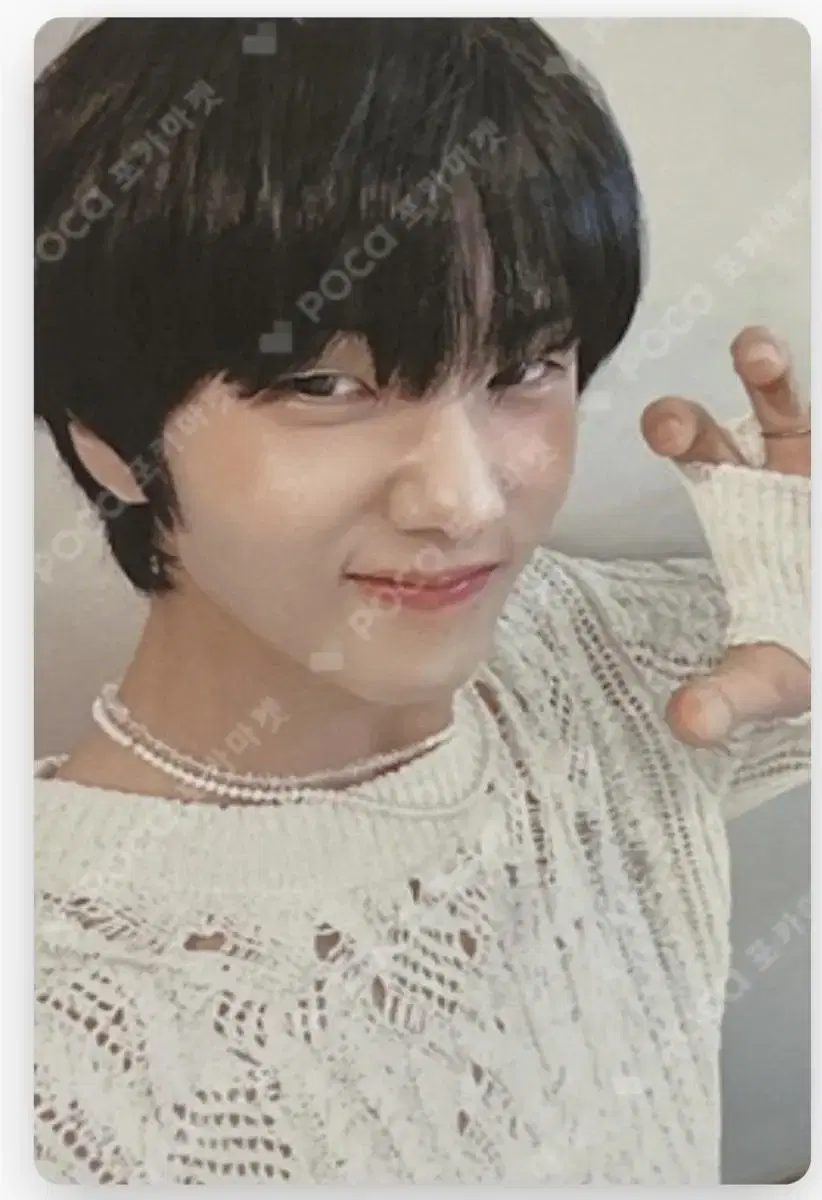 NCT Jisung season's greetings unreleased photocard