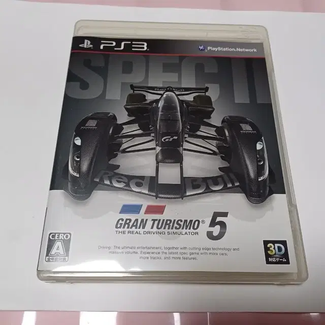 PS3,플스3)그란투리스모5 SPEC2 일본판중고