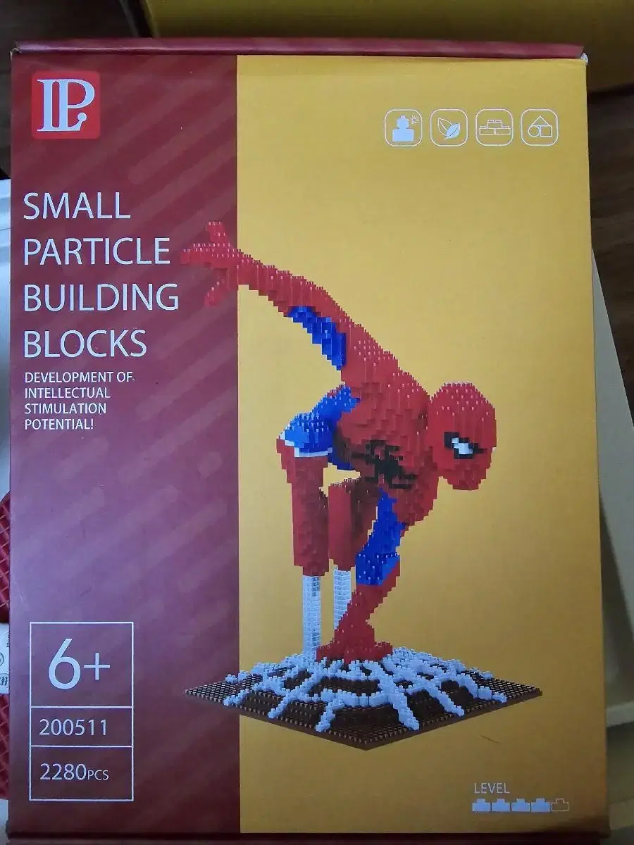 Spider-Man figure