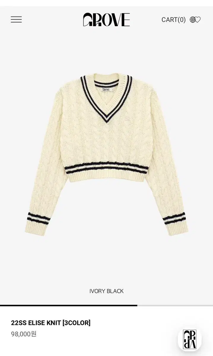 그로브 GROVE ELISE KNIT - IVORY BLACK 니트