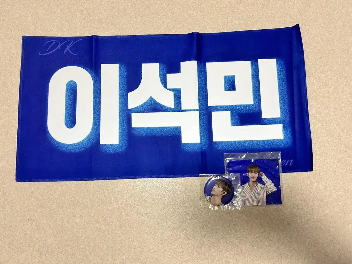 svt seventeen dk vernon slogan bulk wts