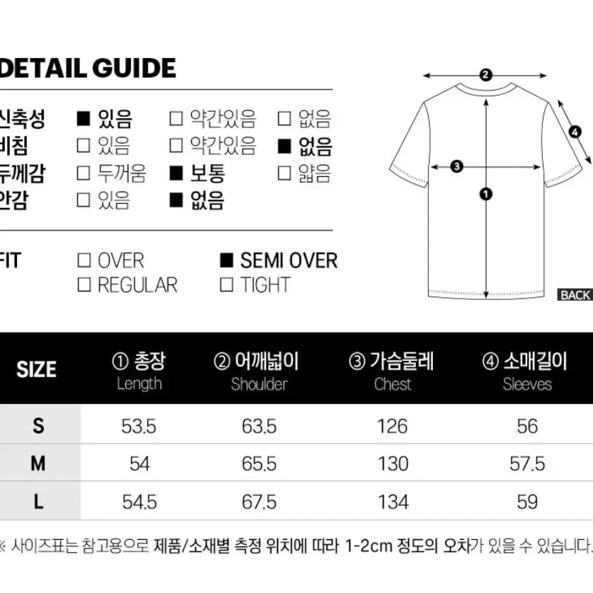 코닥 크롭 마이크로 플리스 우먼