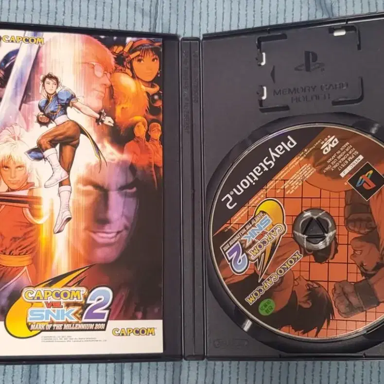 ps2 플스2 Capcom vs Snk 2