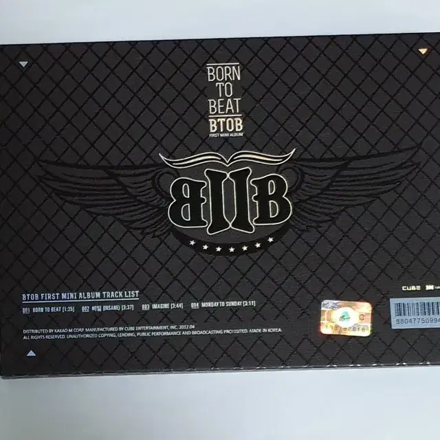 비투비 미니 1집 Born to Beat 미니앨범 시디 Cd