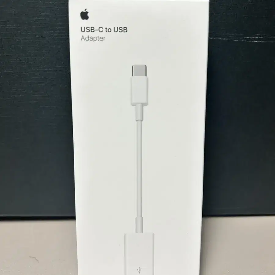 USB-C to USB adapter