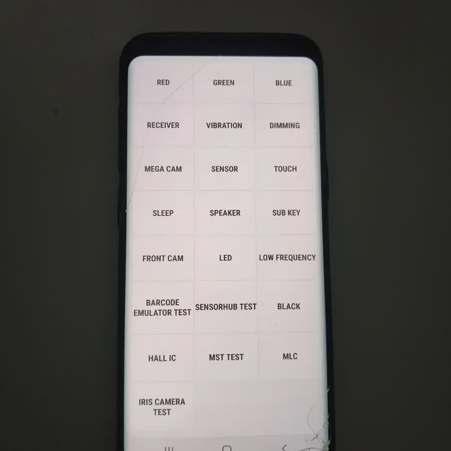 갤럭시 s8  액정유리  손상폰