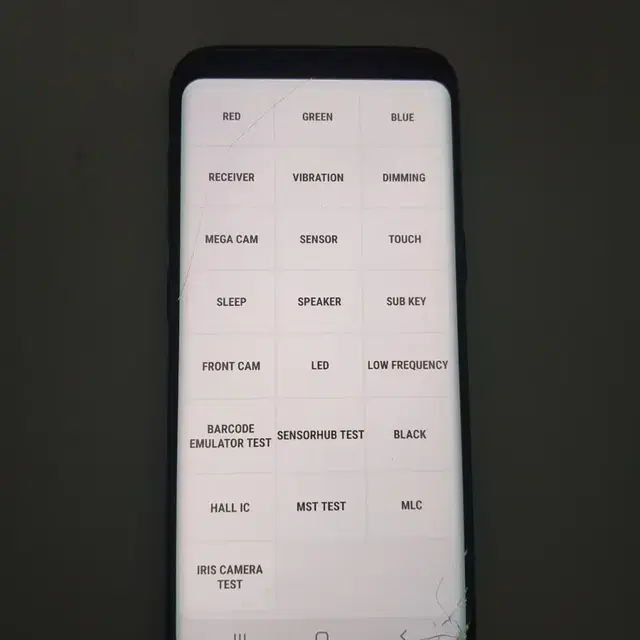 갤럭시 s8  액정유리  손상폰