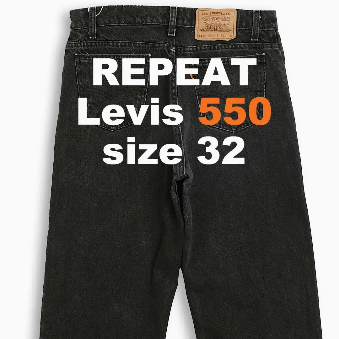 Levi's 550 Orangetab 90s USA 32 Size OR5503331