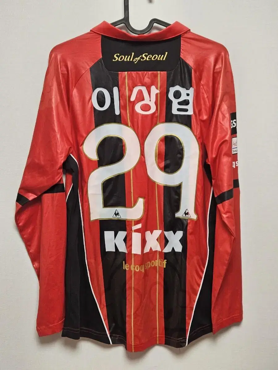 100 FC서울 2015 이상협 유니폼