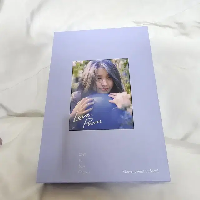 아이유 러브포엠 DVD 양도