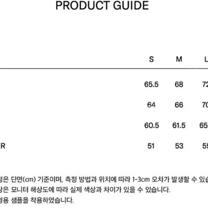 마리떼 프랑소와 저버 클래식 로고 덕다운 푸퍼 글로시 패딩